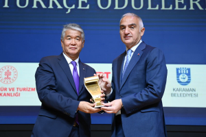 Karaman Kızılelma Türkçe Ödülü'ne  TÜRKSOY layık görüldü. TÜRKSOY'un ödülü,